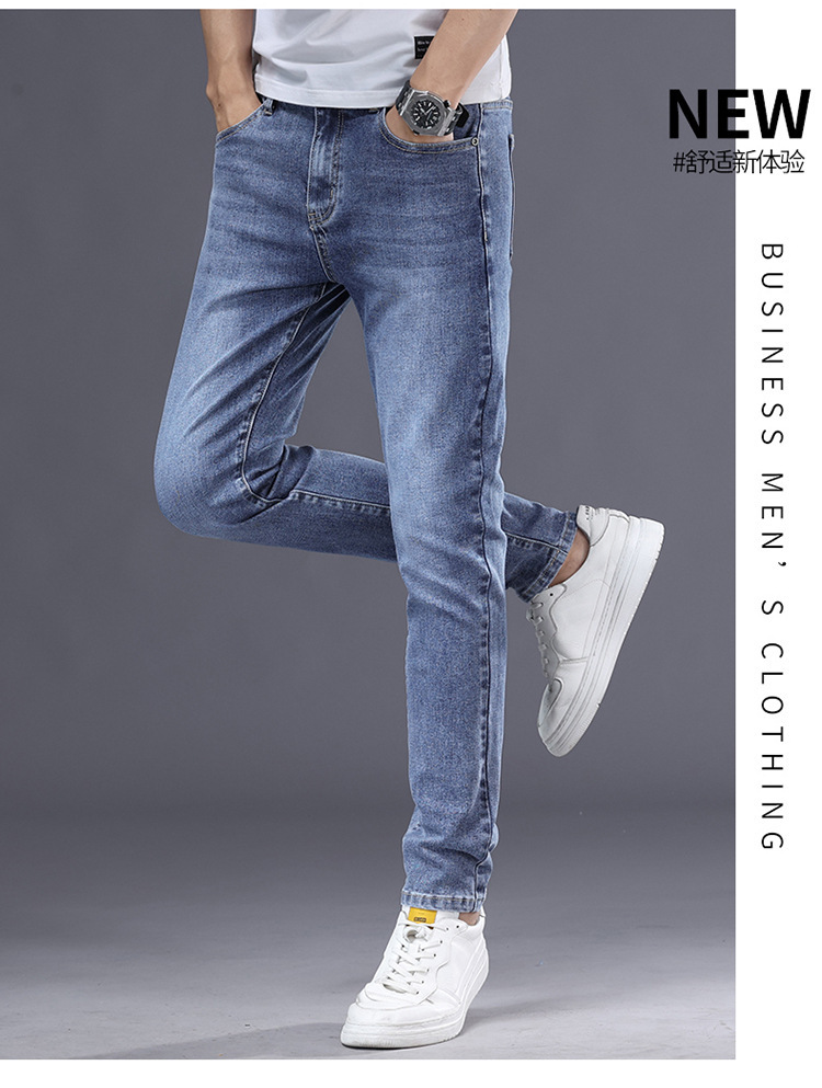 春夏款蓝色薄款直筒牛仔裤男士修身小脚弹力休闲潮流浅色长裤穿搭详情22