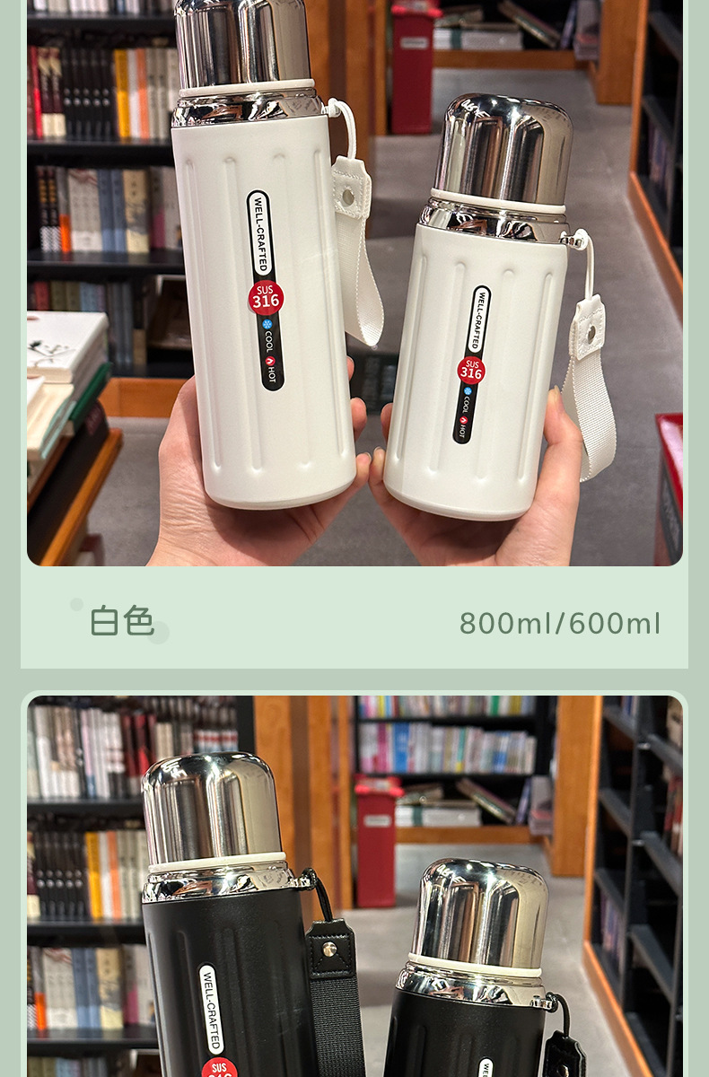 High-appearation-level Roman insulated cups for both men and women, 316 stainless steel tea cups with LIDS, high-end tea-water separation cups pic 11