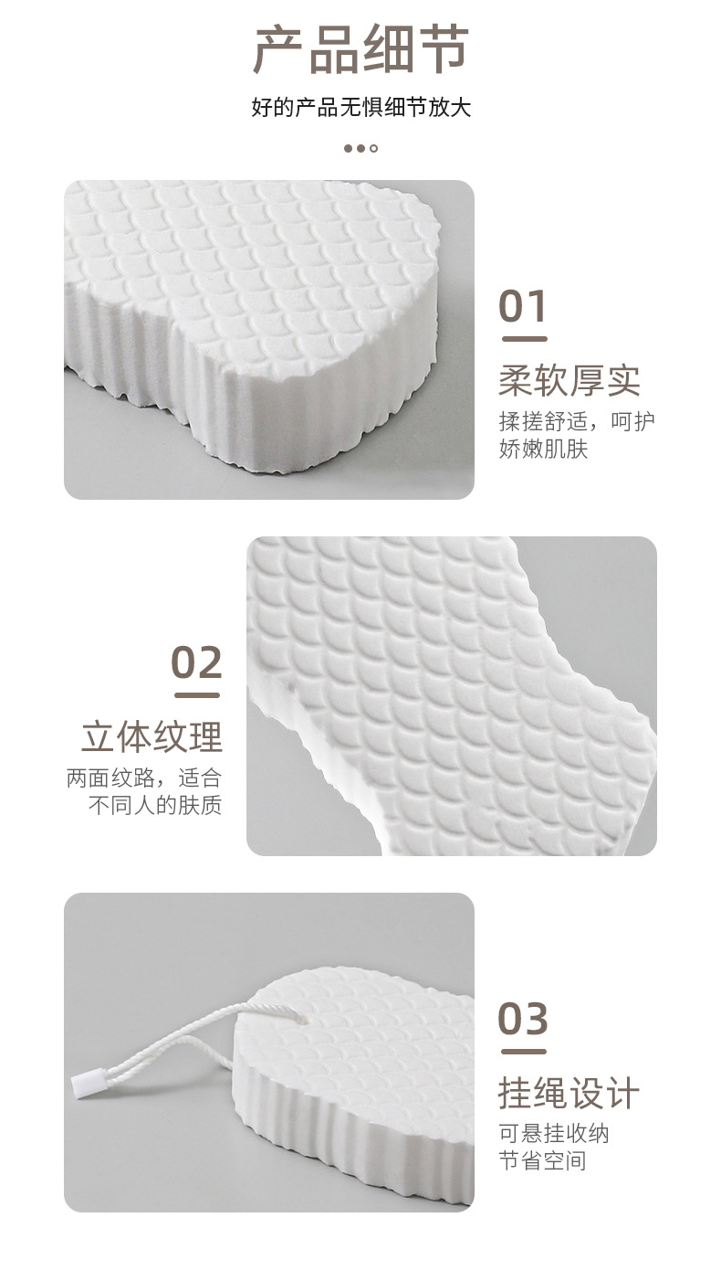 The bath sponge does no harm to the skin. It is a painless and soft scrubbing tool for both adults and babies pic 11