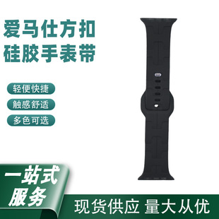 The mechanical Lewen Watch strap is suitable for Apple Watch Ultra 42-49mm silicone sports smartwatch strap pic 4