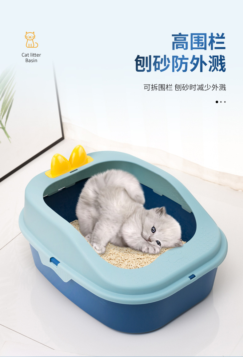 猫耳朵详情页_04.jpg