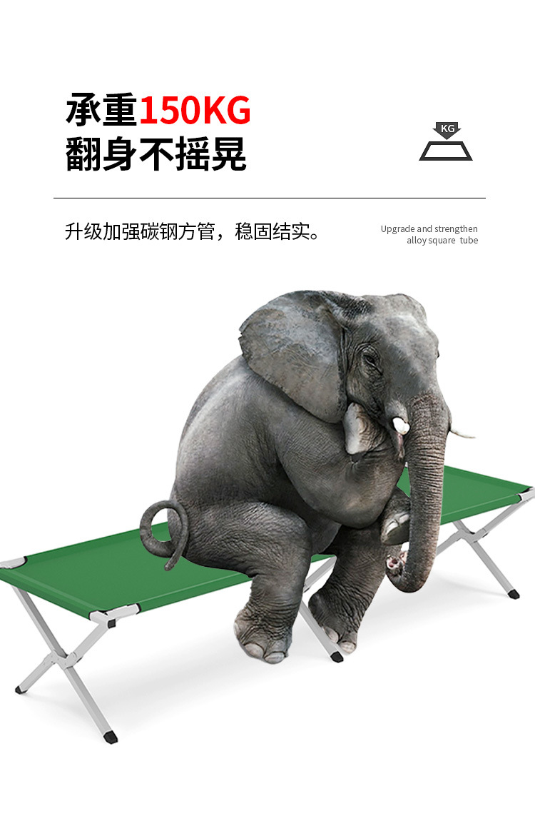 批发现货户外折叠床单人便携式铝合金午休露营野营应急救灾简易行详情8