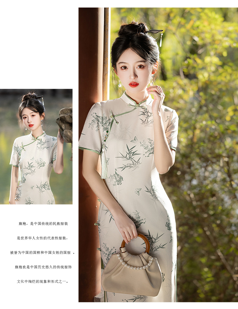 国潮富贵竹绿色旗袍长款 新中式改良短袖年轻款 日常高考送考旗开得胜详情15