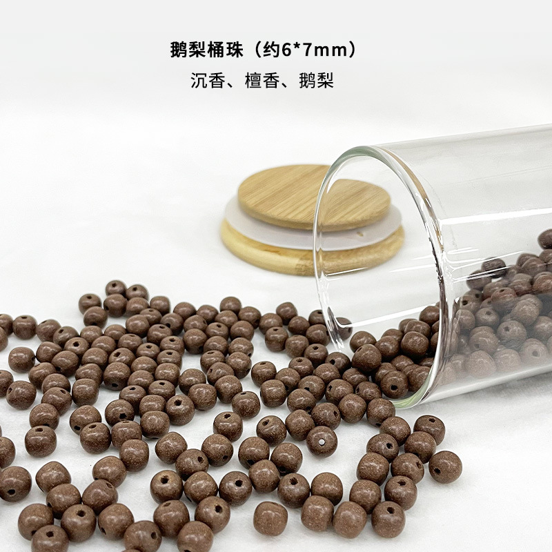天然合香珠中药散珠珠夏季单颗纹路珠异形珠批发手工串珠手饰品详情4