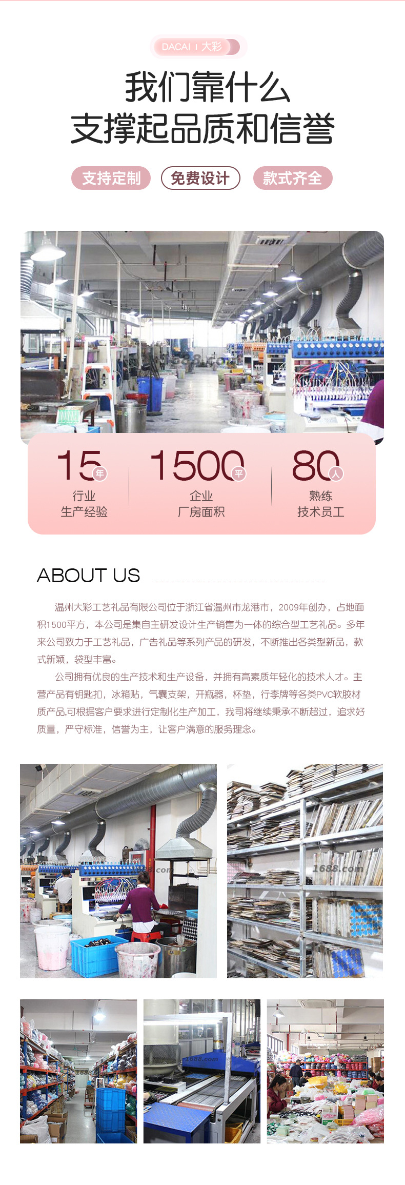 卡通硅胶拉链零钱包手提钥匙扣马卡龙色迷你硬币包儿童收纳袋礼品详情2