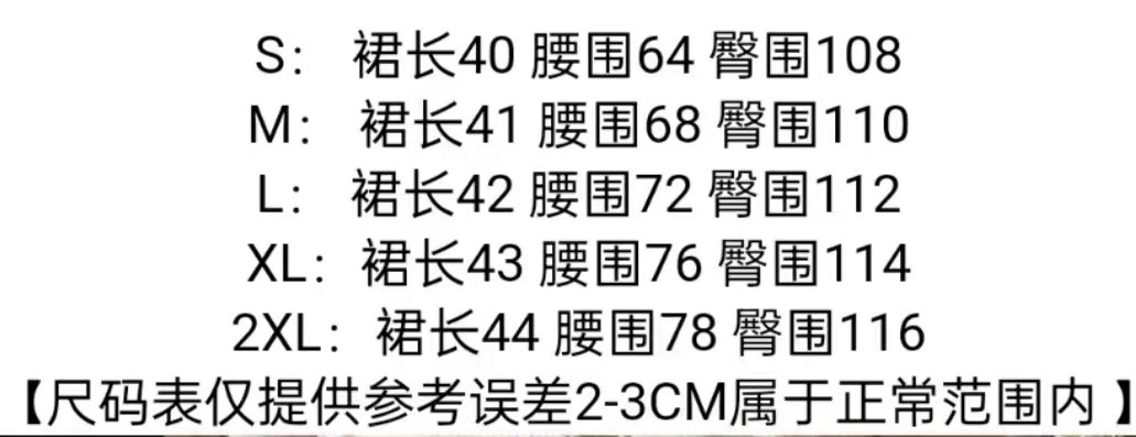 lolita南瓜裤女夏季天荷叶边蓬蓬防走光打底裤裙撑短裤jk安全裤子详情2