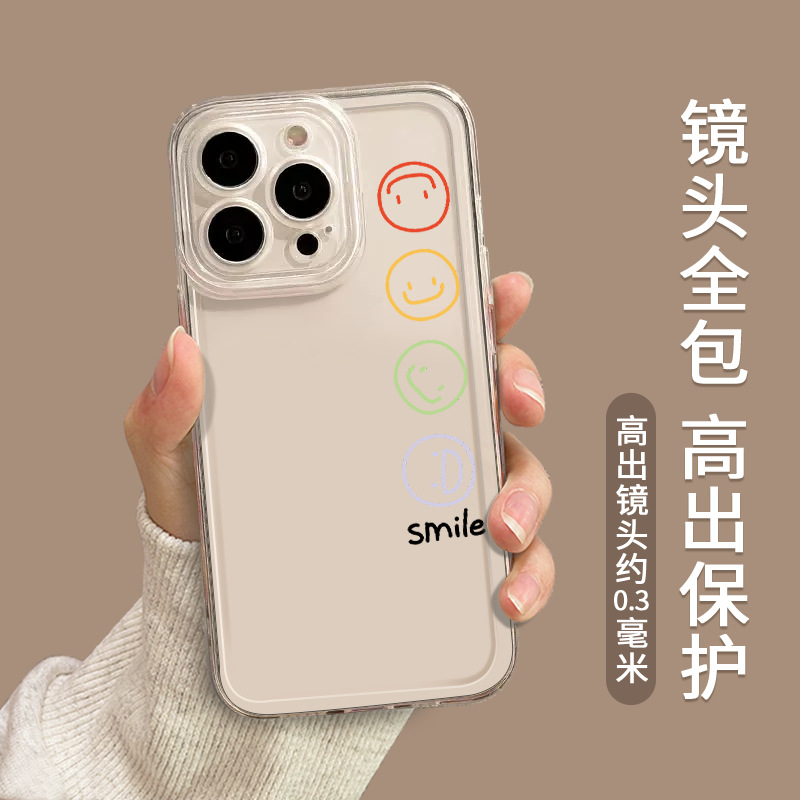 Smiling iphone 15 case 14pro Transparent 13 Niche 11 High-end xr All-inclusive xsmax Soft case pic 12