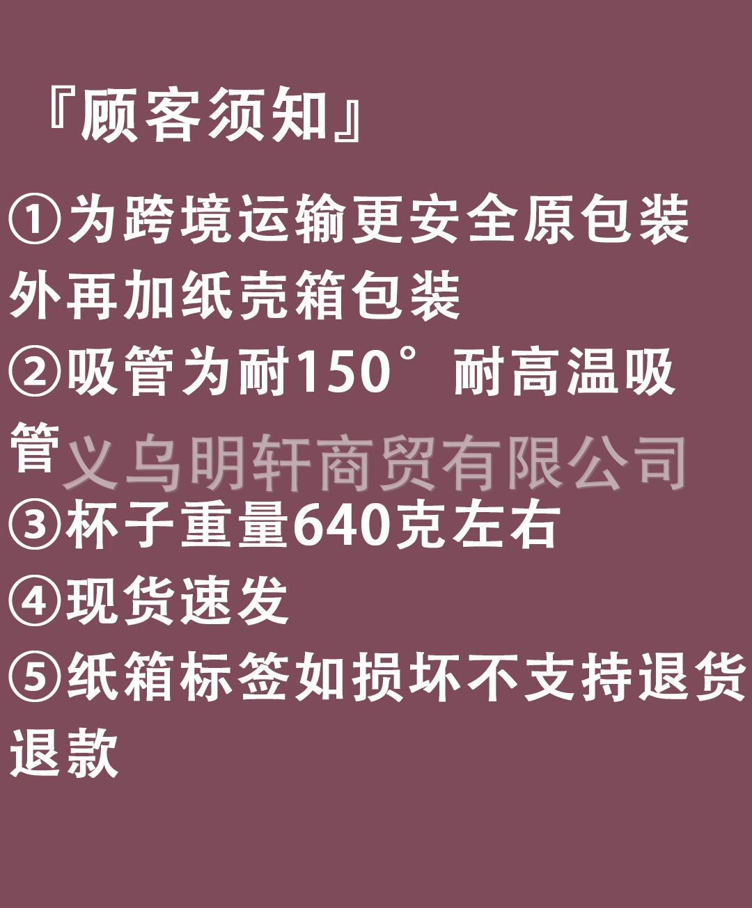 跨境亚马逊ebay史丹利保温杯stanley2代40OZ不锈钢保温保冷详情1