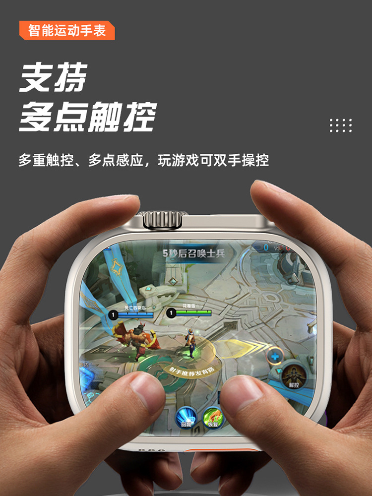 跨境amoled屏5G蜂窝版插卡智能手表s9 ultra安卓系统定位电话手表详情4