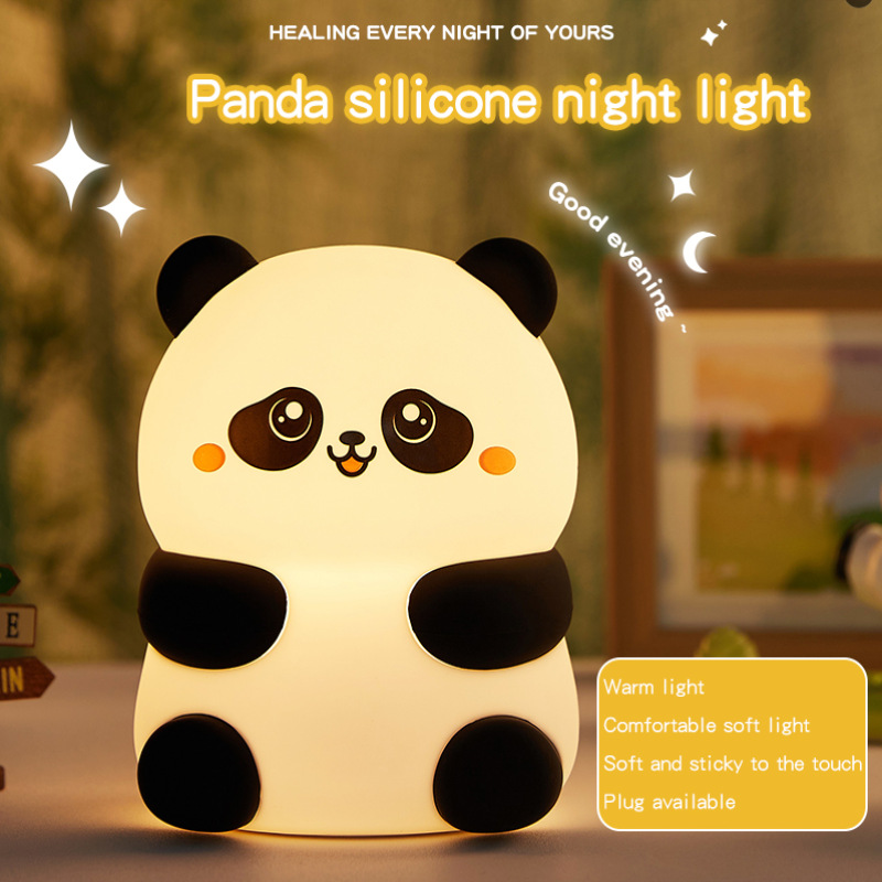 跨境创意可爱熊猫硅胶小夜灯拍拍灯Panda nightlight婴儿喂奶灯详情5