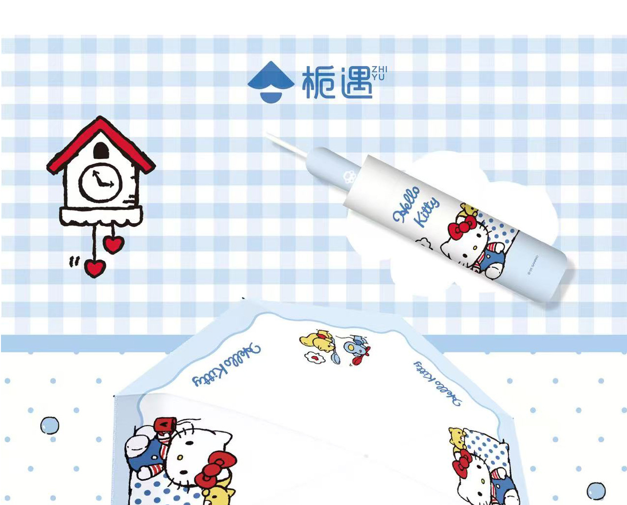 Hello Kitty卡通长柄雨伞24骨色丁定制雨伞礼品详情6