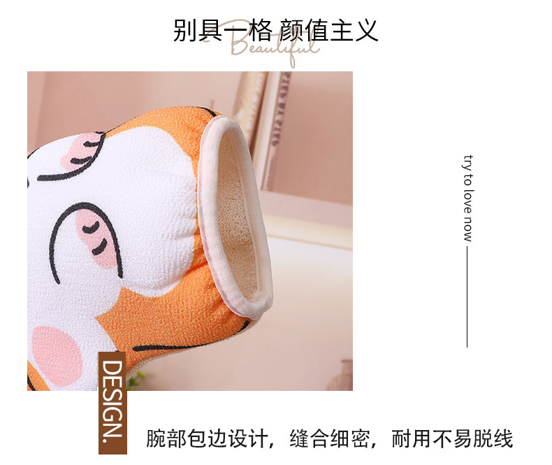 可爱卡通搓澡巾沐浴球工厂搓澡神器下泥洗澡巾新款浴花两用搓澡巾详情12