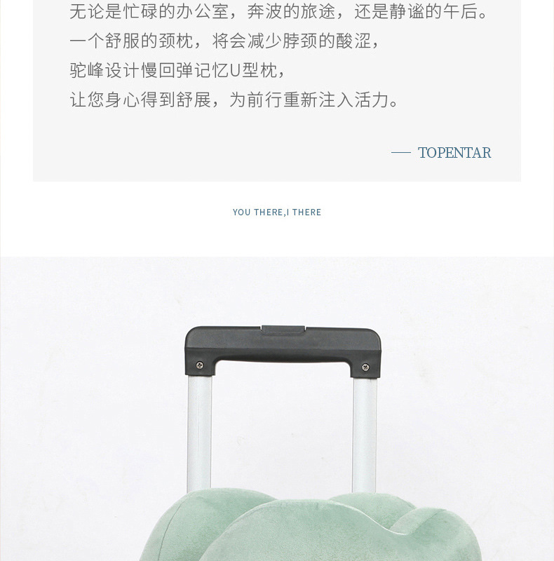 Thickened and enlarged PP cotton U-shaped pillow, upgraded hump travel pillow, composite sponge with softness, wholesale in stock U-shaped pillow pic 11