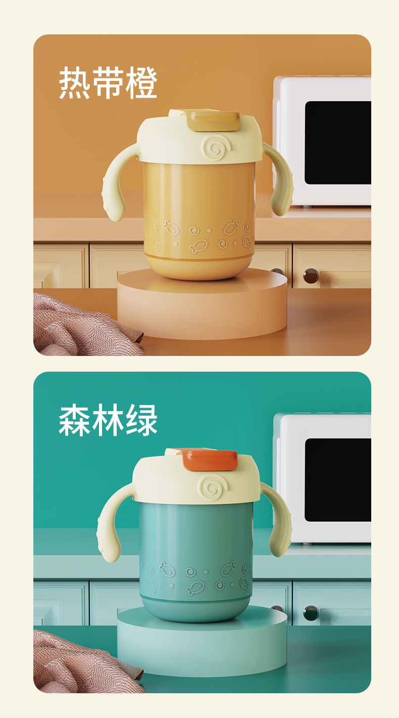 Jiayi babi niños acero inoxidable taza de leche cubiertos tazas graduadas al por mayor taza de agua resistente a la caída taza de bebida de aprendizaje taza de pajita pic 9