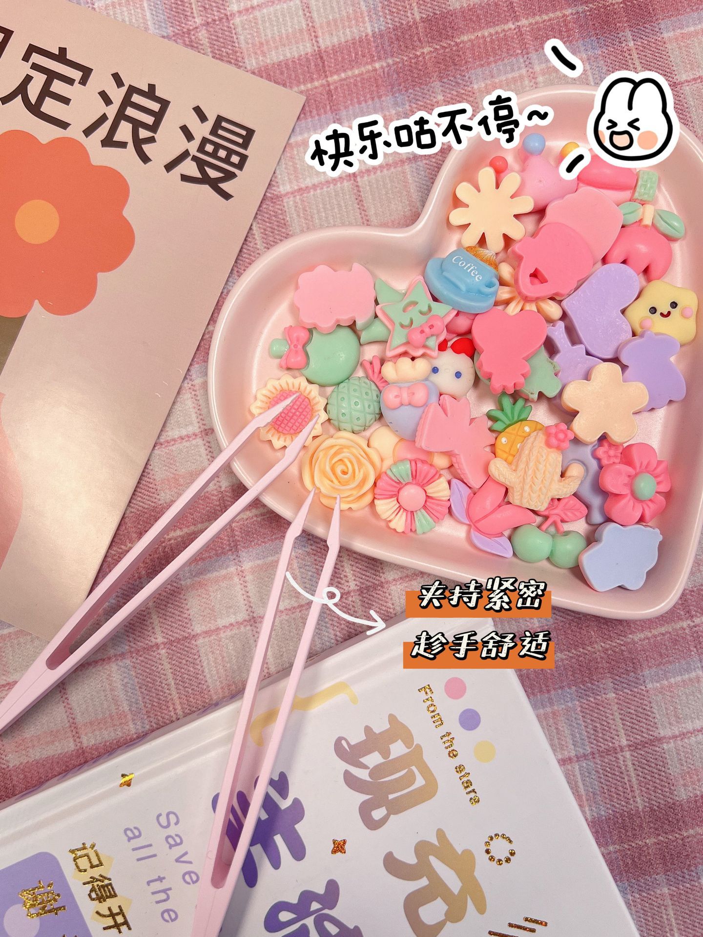 A complete set of pink plastic tweezers, journal sticker tools and scrapers pic 8