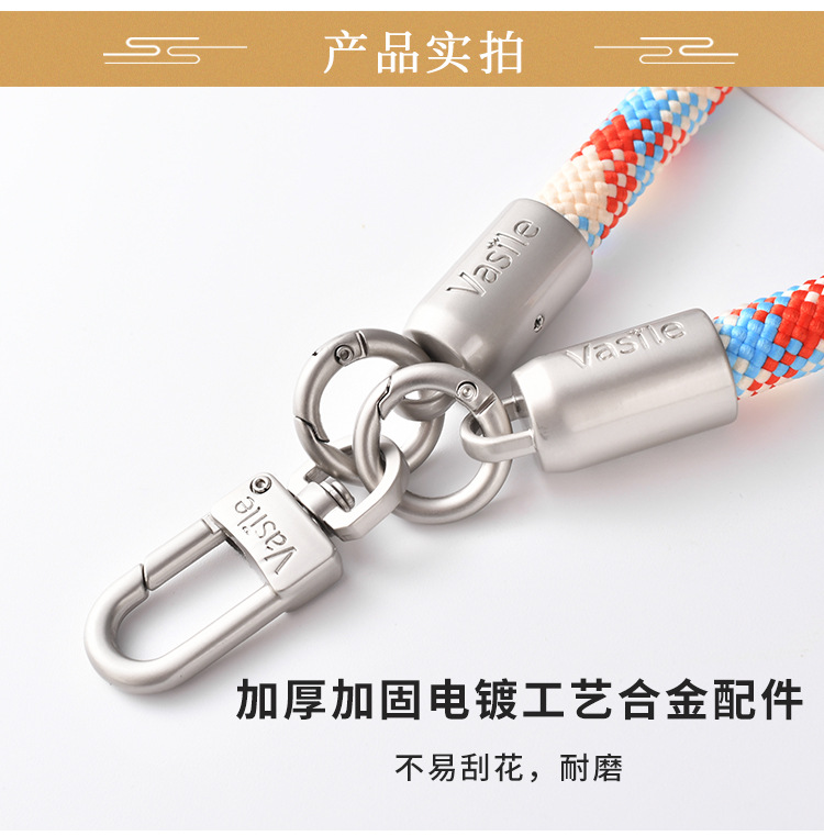 ins风手机挂绳手腕绳彩色新款手机链户外防丢结实腕带钥匙链短绳详情5