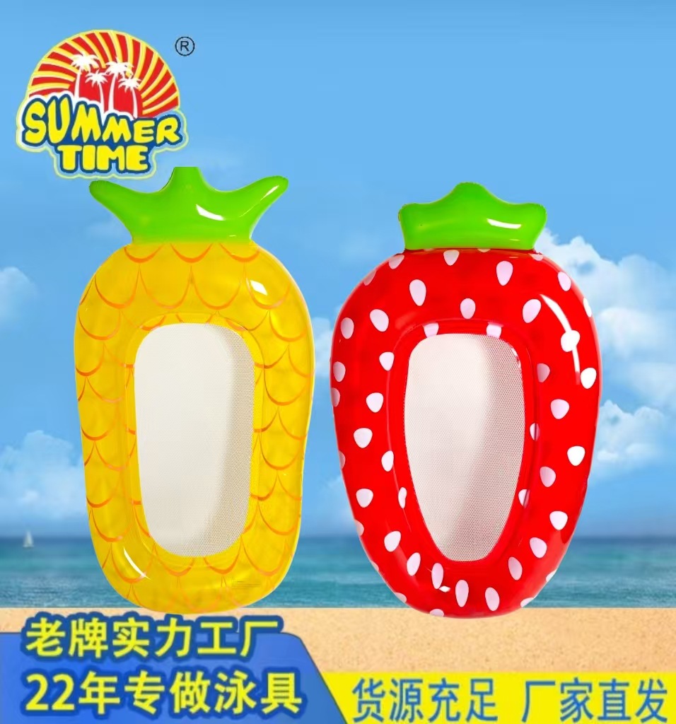 厂家直销新款水上充气半圆西瓜菠萝彩虹披萨仙人掌浮排浮床游泳圈详情5
