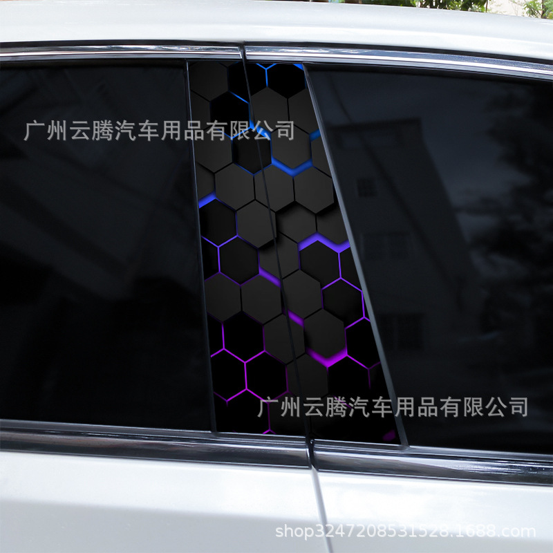 K-619跨境汽车中柱贴纸B柱改色贴膜蜂窝蝴蝶中柱装饰贴纸车贴外贸详情8