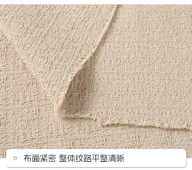 宋锦提花竹纤维布料织锦缎180g 透气柔软吸湿保暖家用面料详情8