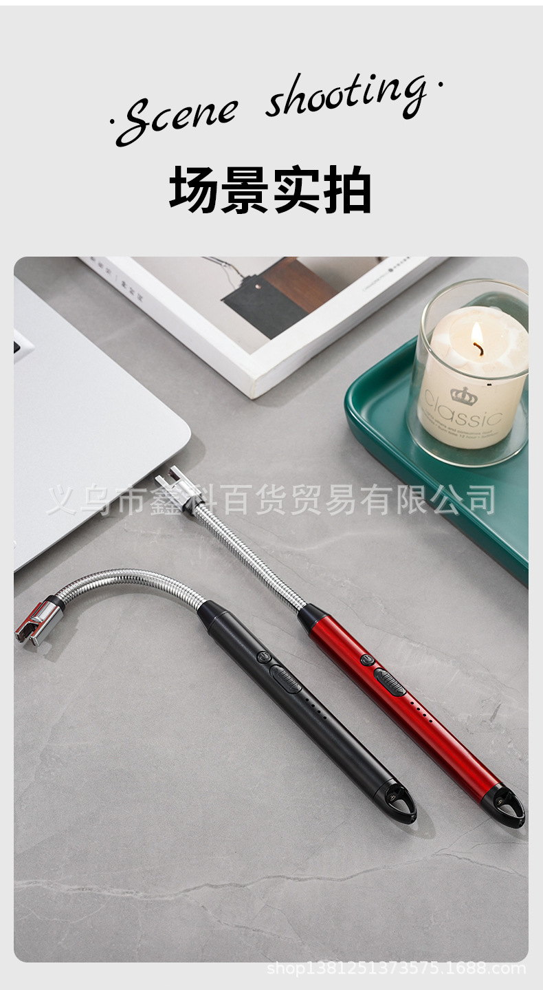 JL823新款煤气灶充电点火器厨房点火棒电子充电打火机详情16