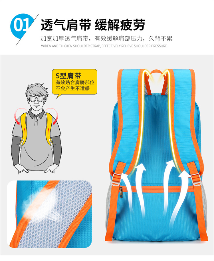 【PLUS Exclusive 】 New backpacks: Foldable backpacks, portable and breathable hiking bags, waterproof and wear-resistant mountain climbing bags pic 6