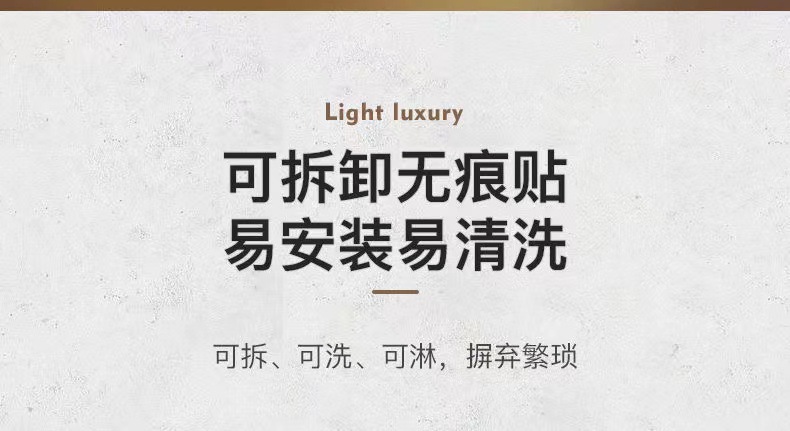 轻奢置物架浴室毛巾架收纳架浴室免打孔置物架浴室吸盘式置物架详情6