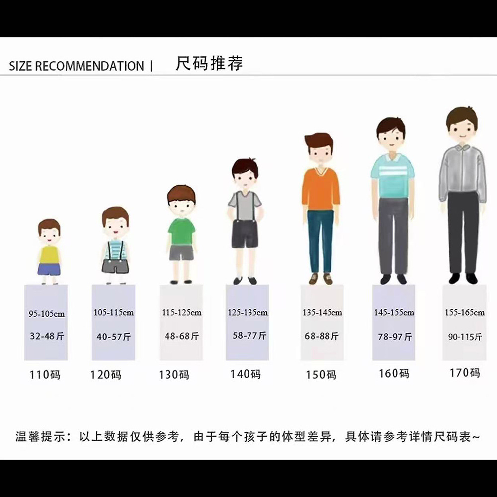 【夏日多巴胺】儿童夏季运动速干锦纶短裤糖果色刺绣百搭中裤批发详情9