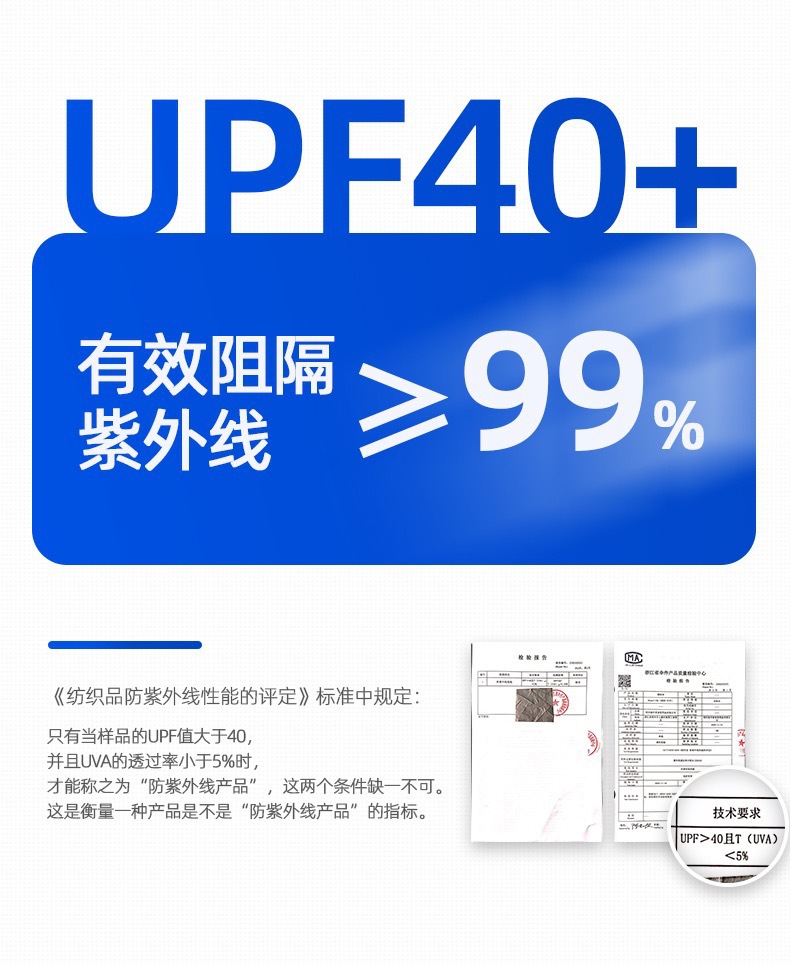 汽车遮阳伞批发车用前挡风玻璃遮阳挡伸缩折叠太阳挡防晒详情7