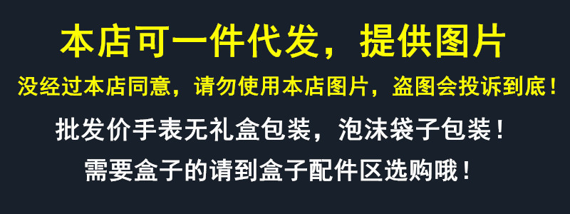 歌迪方形简约ins风女士手表石英表手表女气质腕表详情1