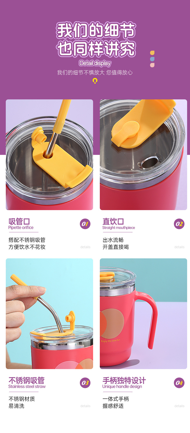 Simple water cup with handle, household and office sealed water cup, mug, student water cup with straw, stainless steel water cup pic 17