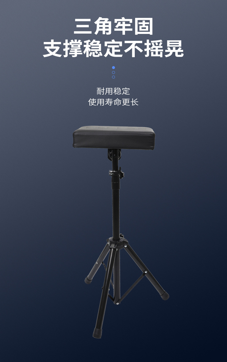异龙跨境加厚纹身手托架纹身手托架纹身三角支架底座刺青扶手架子详情1