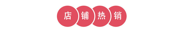 时尚针织面料玉蚕丝面料 透气柔软舒适轻盈保暖春夏秋冬适用详情1