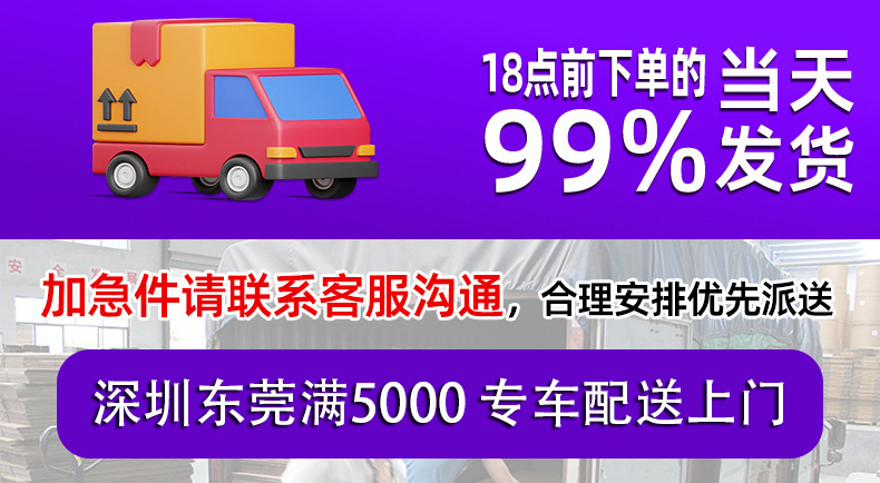 现货适用于苹果数据线三合一手机充电线120W超级快充一拖三数据线详情1