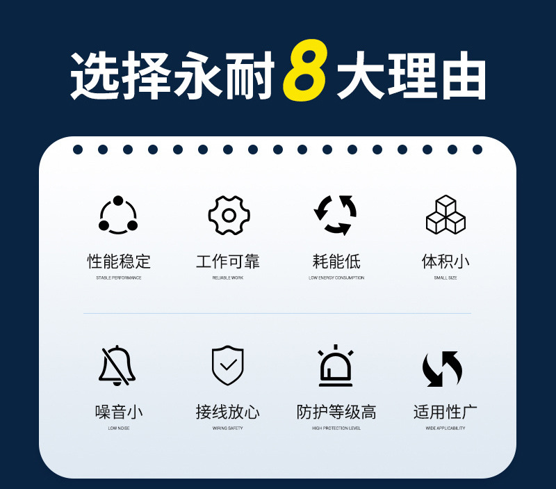 12V低频电源变压器插针电子变压器包壳灌封电源隔离微型变压器详情1