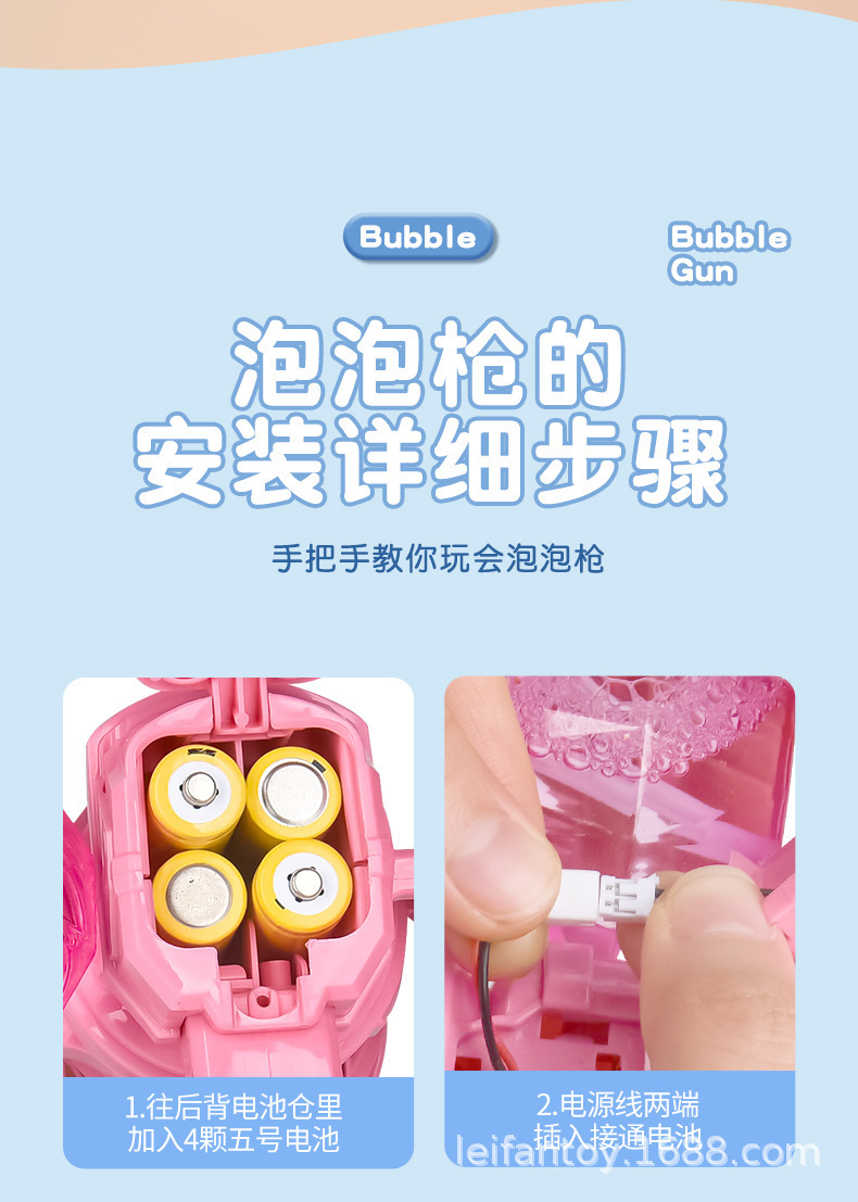 The fully automatic internet-famous bubble machine features an automatic 10-hole Gatling electric multi-hole color light bubble pic 16