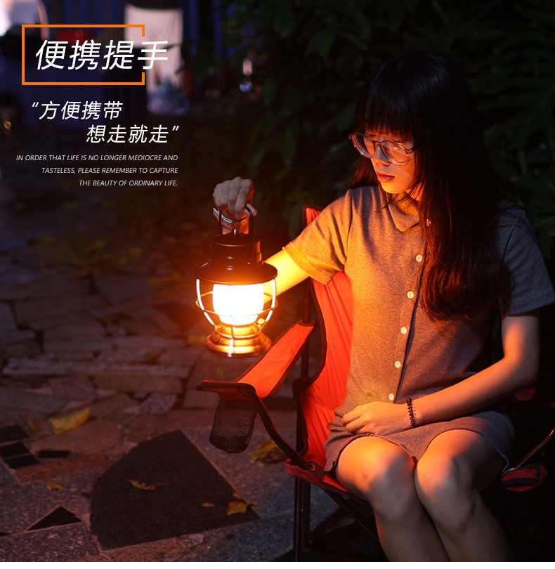F款马灯_03.jpg