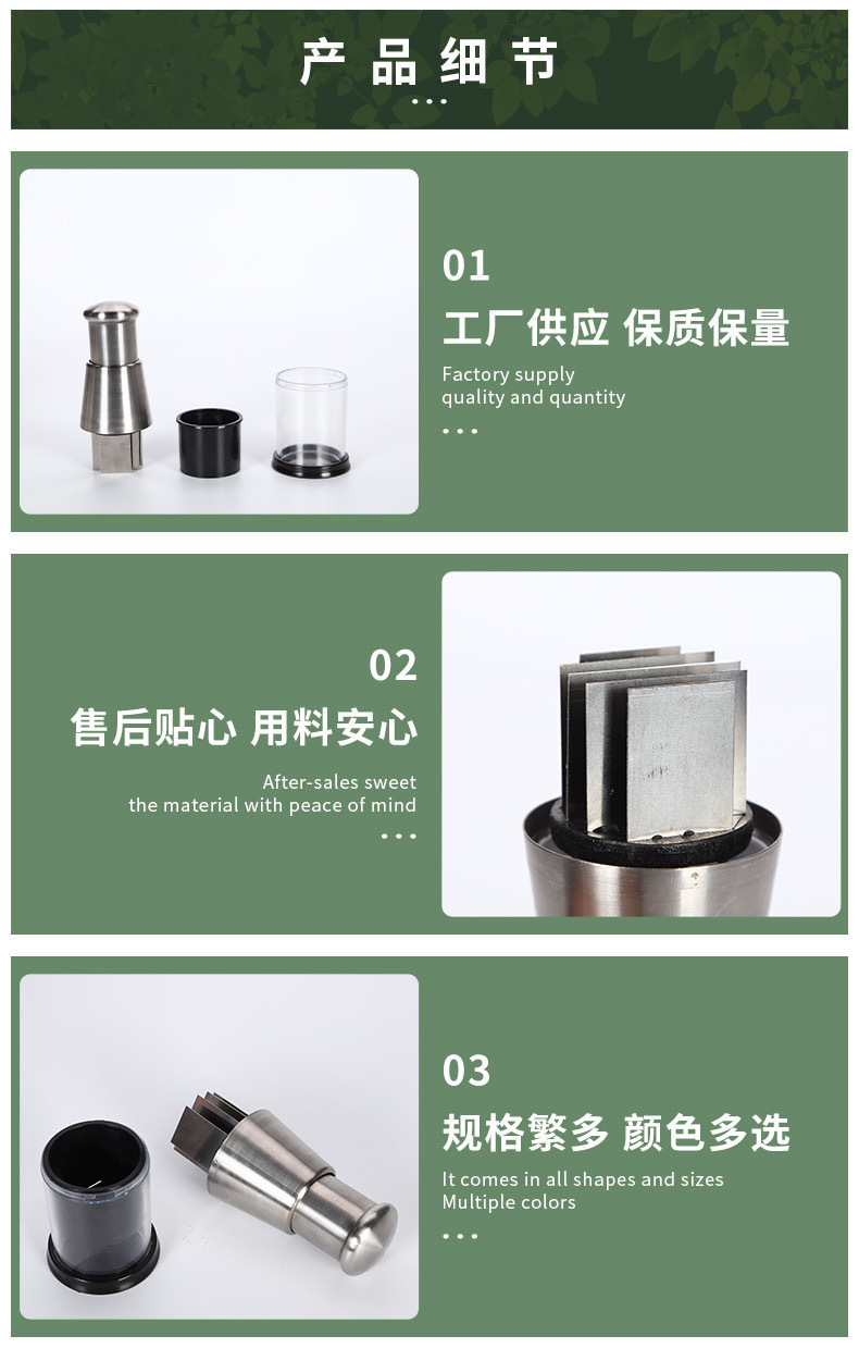 304不锈钢拍拍刀蒜泥神器手动碎蒜捣蒜器切葱姜蒜厨房用品捣蒜机详情24