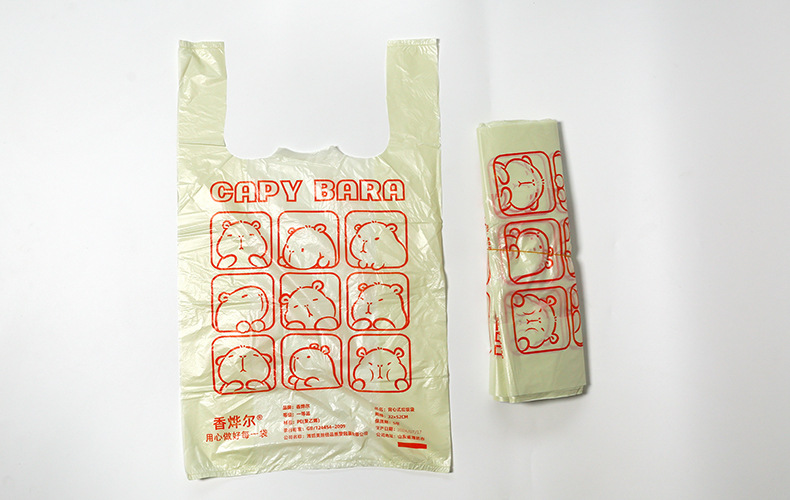 Kapibala garbage bag, tear-free household hand-held thickened vest, large dormitory student kitchen waste cleaning bag pic 1