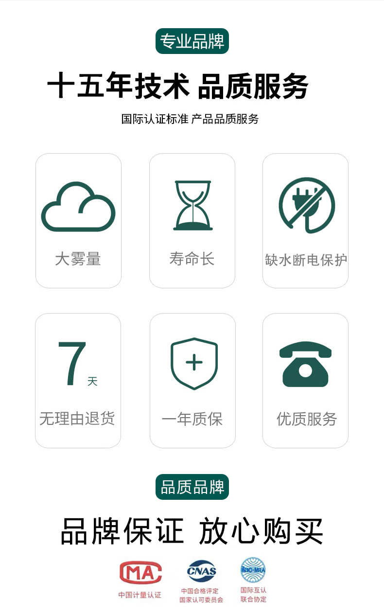 详情 (2).jpg