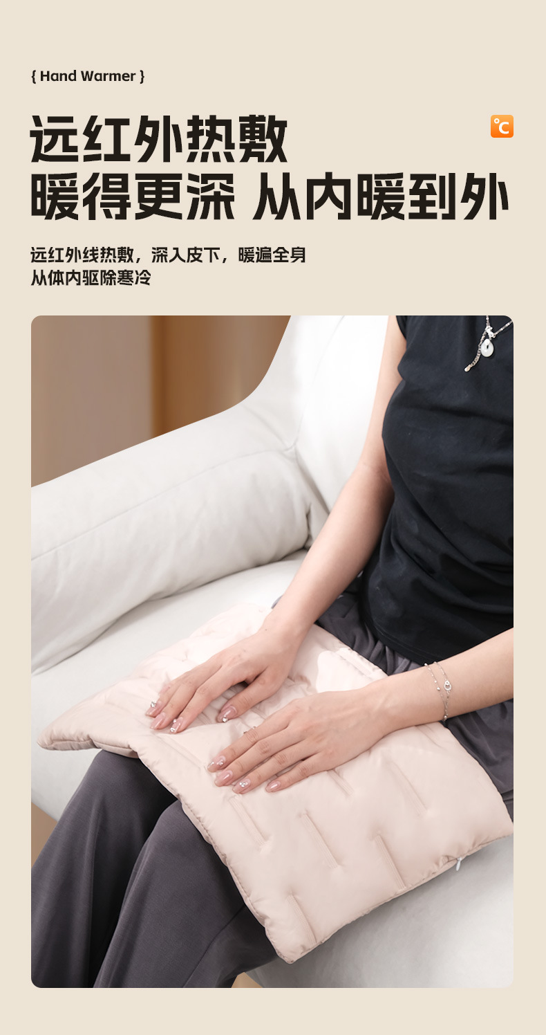 冬季新款石墨烯暖手袋USB暖肚暖手绒毛无水便携暖手宝礼品批发详情10