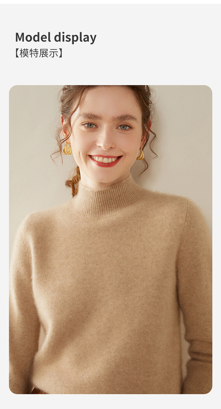 Semi-high-neck cashmere sweater for women, thick solid color, versatile, loose, slimming, soft and skin-friendly, autumn and winter knitted base sweater pic 12