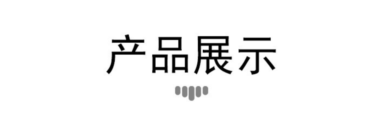 c201小黑帽蟑螂药杀手牌蟑螂药厂家批发除蟑螂神器杀蟑胶饵详情5