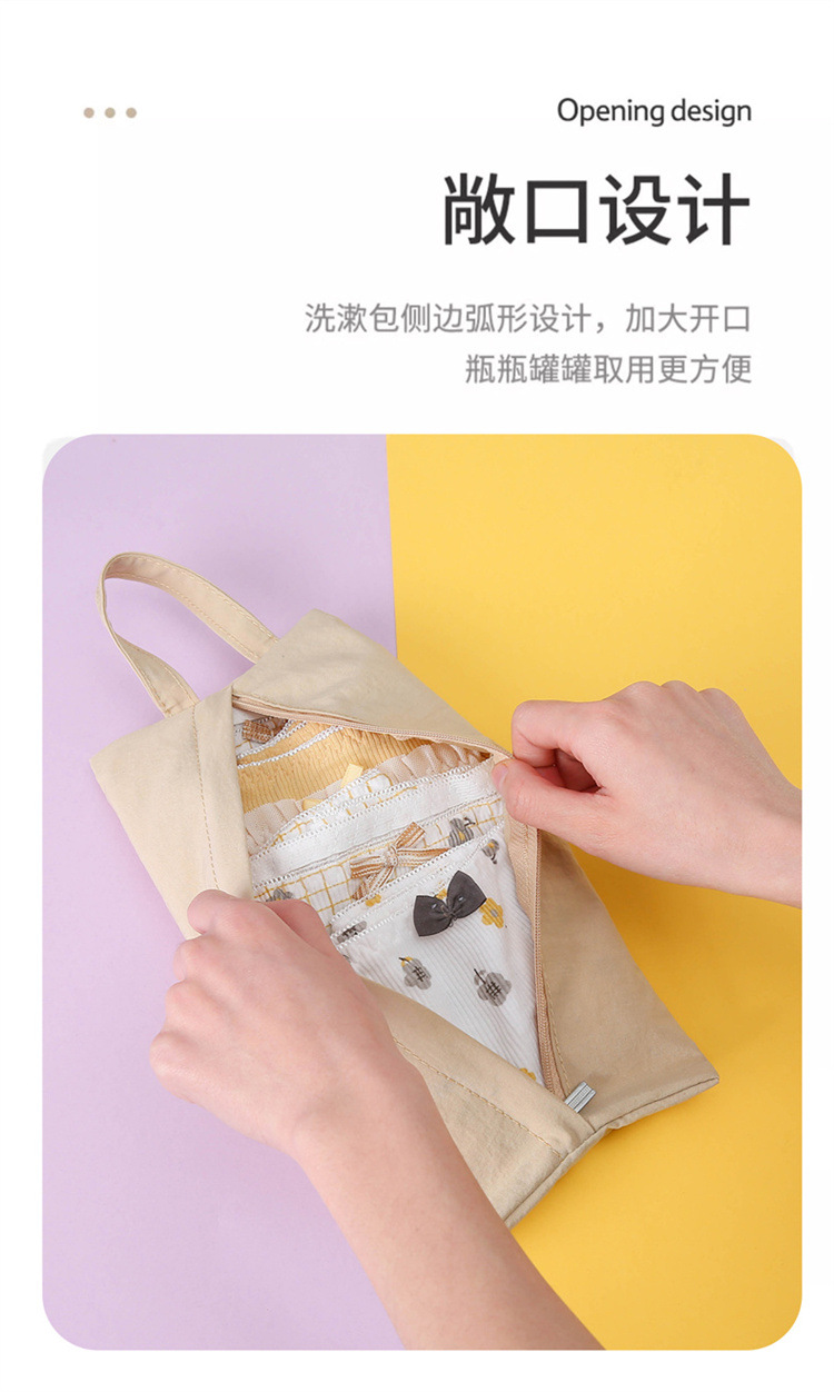 家用内裤内衣袜子收纳袋便携旅行出差衣物袋小号手提整理袋批发详情5
