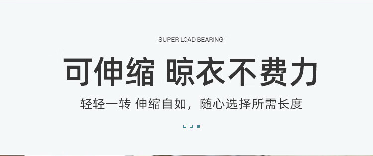 晾衣杆取衣可伸缩调节撑衣衣架【加厚】不锈钢衣叉挑衣杆时尚灰批详情4