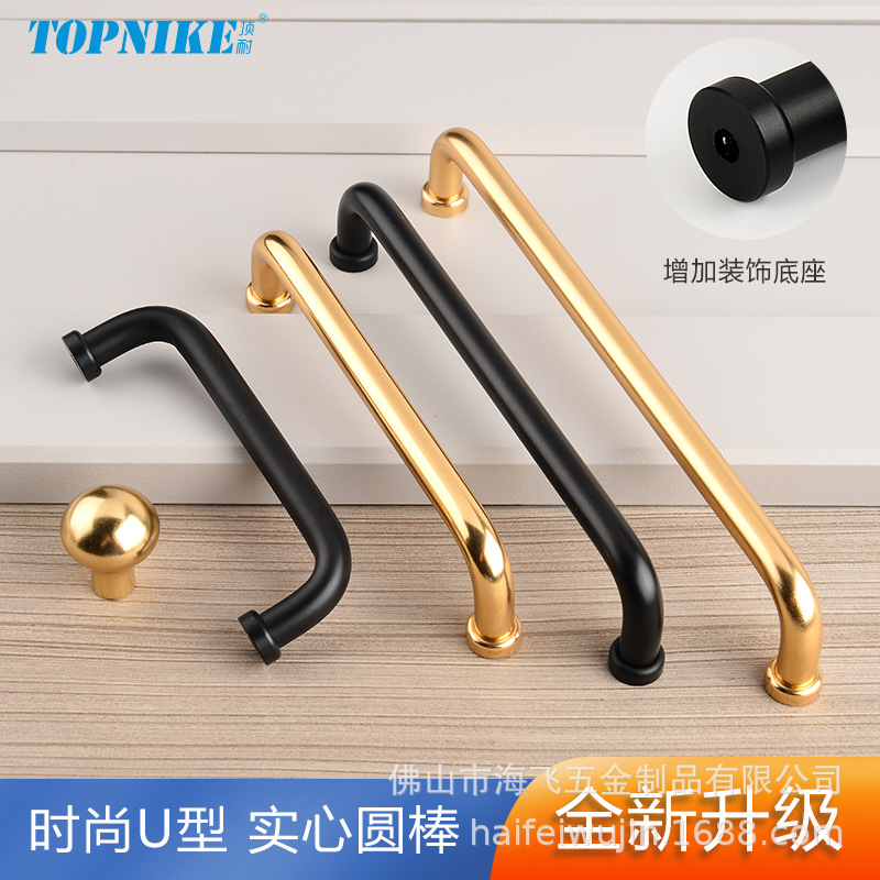 304 stainless steel concealed handle sliding door, sliding door, hidden wardrobe drawer, concealed handle embedded, hidden slotted pic 4