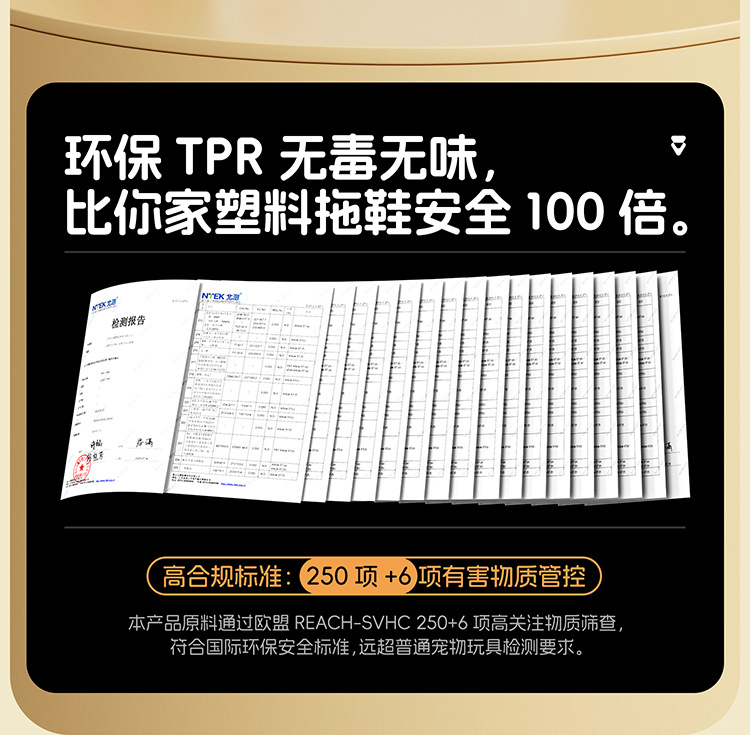 狗狗玩具耐咬解闷骨头玩具咬胶幼犬磨牙棒消耗体力益智玩具详情2