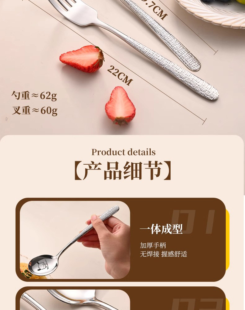 316 stainless steel spoon, household long-handled high-end spoon, exquisite dining spoon, food-grade deepened soup spoon pic 15