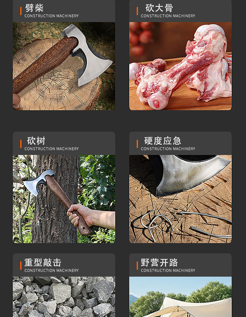 炮钉枪阿里详情_12.jpg