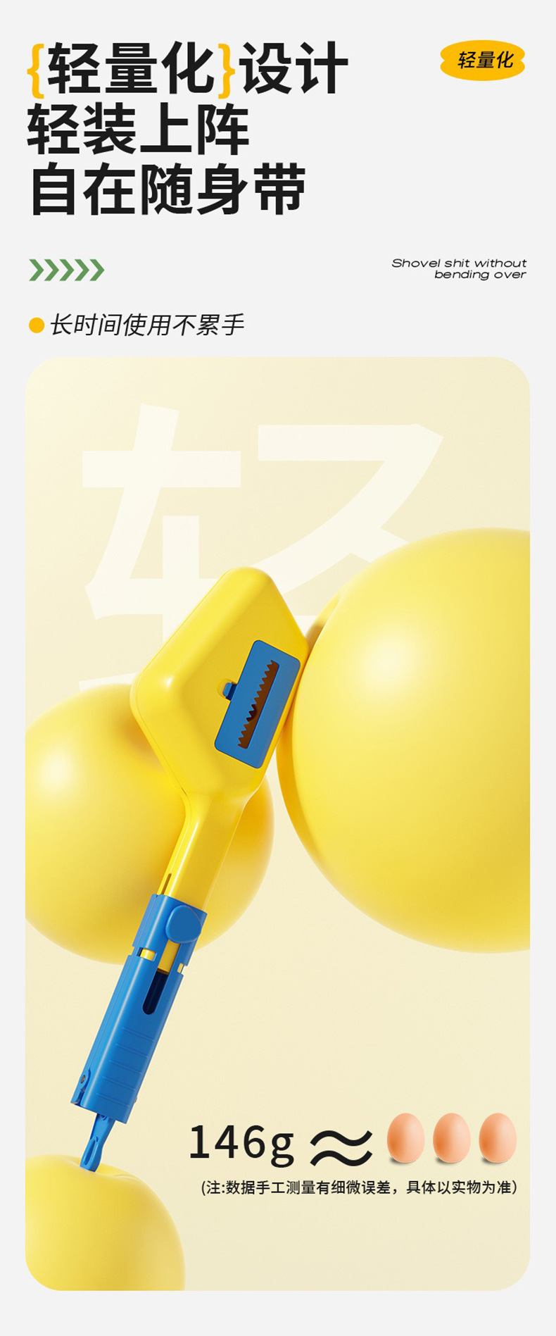描述图_8.jpg