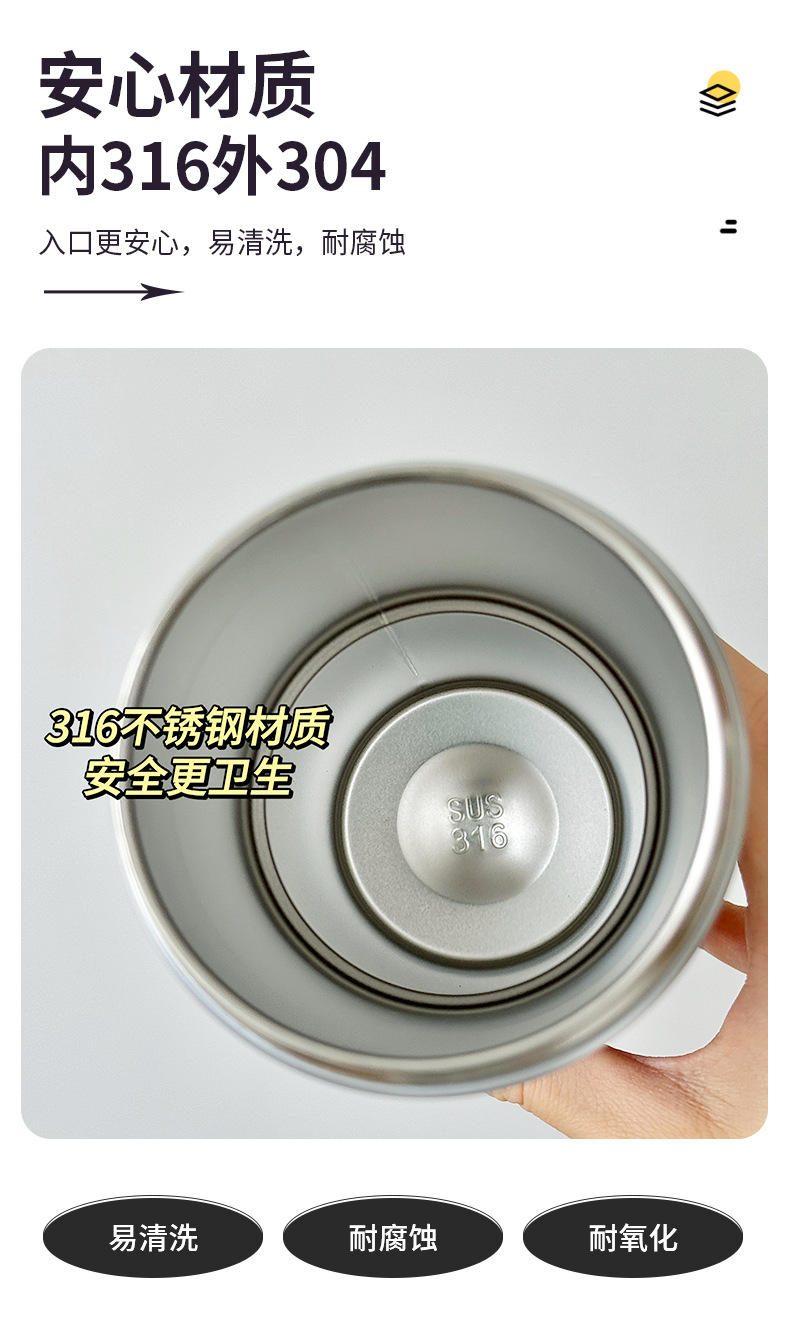 ins style flower language portable insulated cup, female stainless steel high appearance level student 316 water cup, insulated tea-water separation cup pic 17